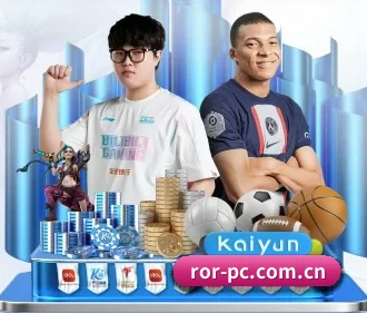 公司成立